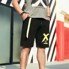 Feitong быстросохнущие шорты мужские новые летние стильные модные шорты с принтом Спортивные комфортные шорты камуфляжные дышащие шорты