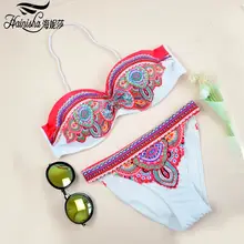 

HAINISHA Sexy Bikini Women Swimsuit Push Up Frint Floral Solid Swimwear Mujer Low Waist Bandeau Bikini Set 2018 New Bating Suit