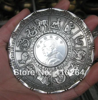 

Elegant 12 kinds animal republic president Silver coin plate Bamboo totem collections China classic art object (A0321)