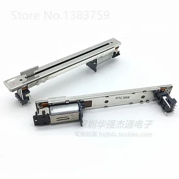 

Electric fader RSA0N11M9A0J DM1000 M7CLLS9 mixer potentiometer Total length 146.5MM stroke 100MM