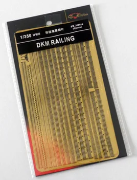 

Assembly model 1/350 German rail Eagles Etch sheet Toys