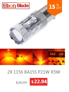 2x1156 S25 P21W BA15S R5W XBD чип 25 Вт Белый Красный Янтарный Светодиодный светильник сигнала поворота резервный светодиодный задний фонарь 12 В 24 в 30 В постоянного тока