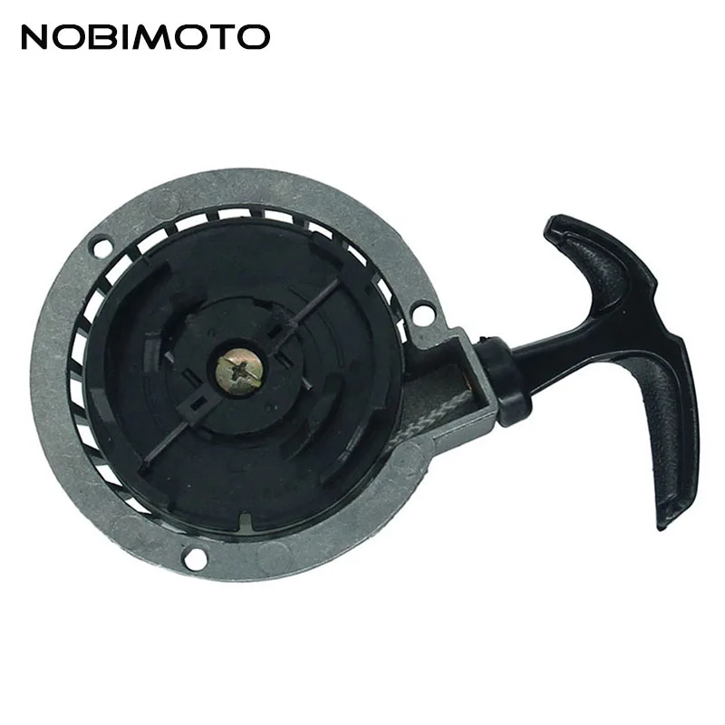 Motorcycle Aluminum Alloy Pull Starter Engine Pull Starter Fit For 47cc