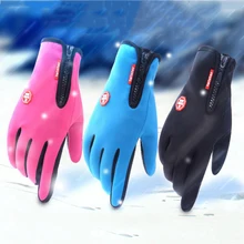Зимние лыжные перчатки флисовые теплые спортивные перчатки велосипедные мотоциклетные велосипедные перчатки полный палец перчатки с сенсорным экраном