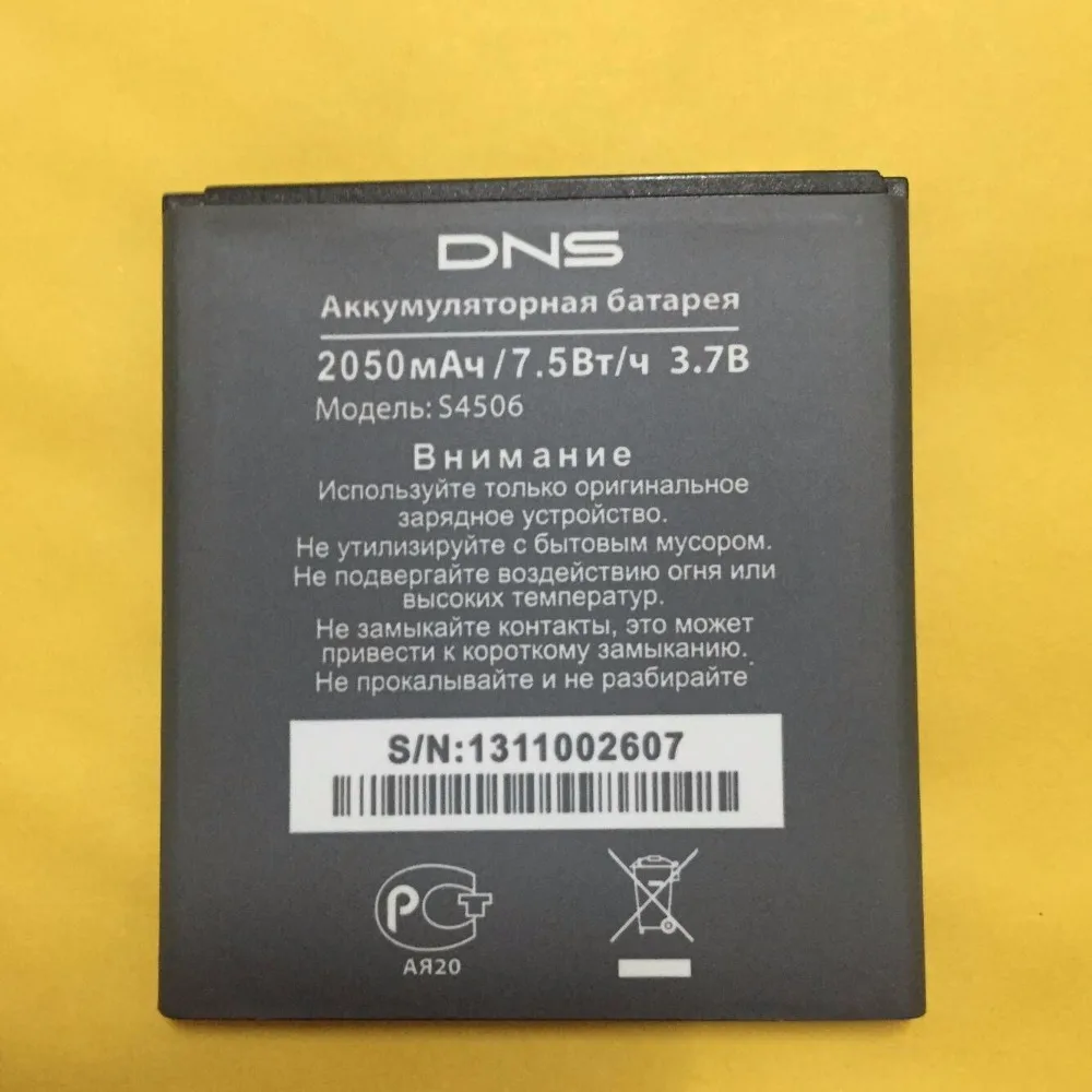 QQ20180620145223