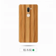 Wood grain 5.7 inch For XiaoMi Mi5s plus back Case