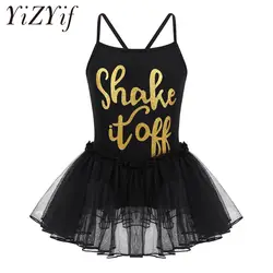 Черный детский танцевальный костюм для девочек, блестящее платье-пачка с надписью Shake It Off, балетное танцевальное гимнастическое трико