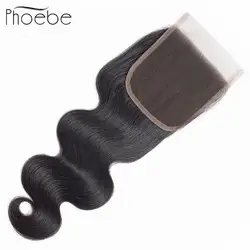 Фиби 100% человеческих волос 4*4 закрытия шнурка Малайзия Объёмные локоны-Реми натуральный черный закрытие руки связали