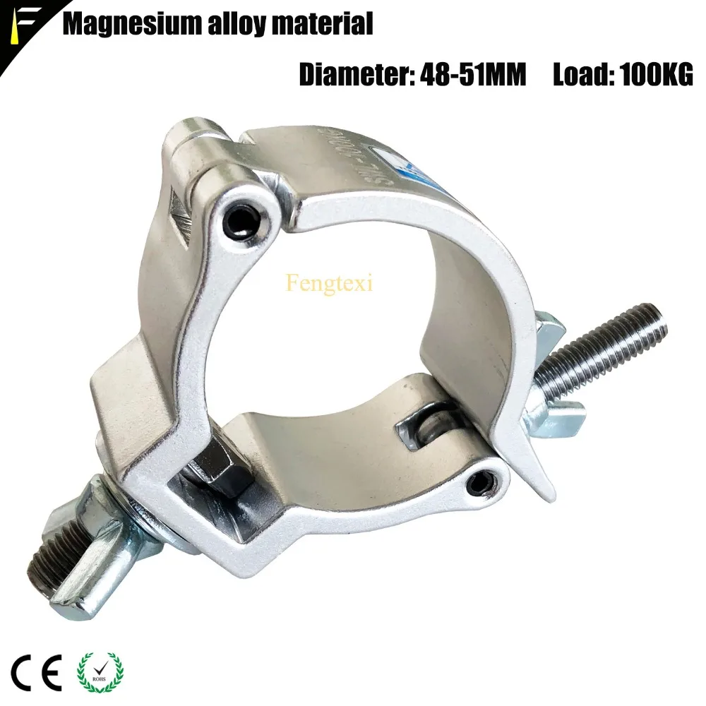 Stage light clamp locks