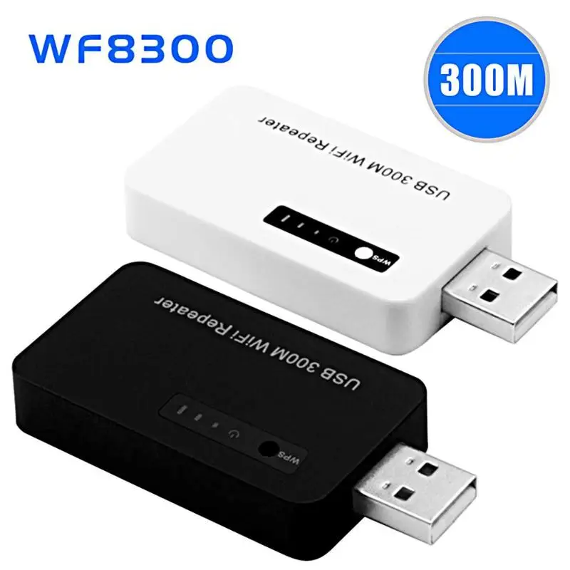Беспроводной USB универсальный 300 м Wifi адаптер автомобильный Bluetooth FM повторитель передатчика сетевой усилитель сигнала для телефона
