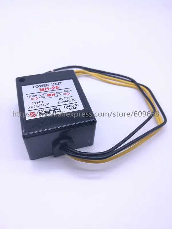 Buy POWER UNIT MH 25 motor brake rectifier AC200 240V