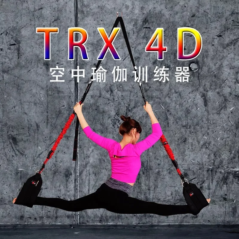 

High Quality Resistance Bands Hanging Training Straps Crossfit Workout Sport Home Fitness Equipment Exerciser
