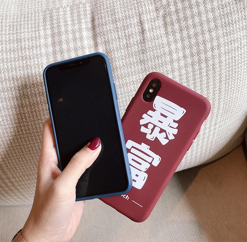 Мягкий чехол для мобильного телефона iPhone EX/Xs max/XR для мужчин и женщин apple 7/8 plus