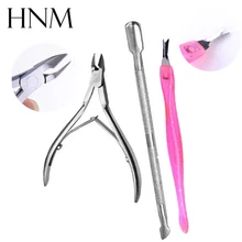 HNM 3 шт. щипцы для кутикулы набор инструментов Ложка Толкатель для удаления резак клипер кусачки для ногтей Полировка для ногтей искусство маникюрный набор