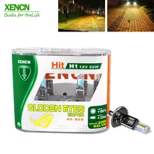 XENCN H1 2300K 12V 55W Golden Eyes Super Yellow Original Line Car Halogen Head Light OEM Quality Auto Lamp Free Shipping 2PCS