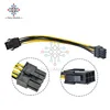 6 Pin Feamle к 8 Pin Male PCI Express кабель преобразователя питания ЦП видеокарта 6 Pin к 8 Pin PCIE кабель питания соединитель ► Фото 1/6
