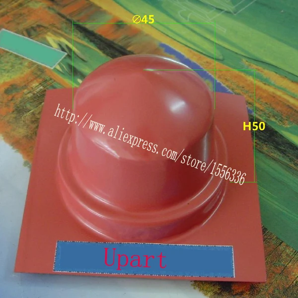 R-0696 45 H50