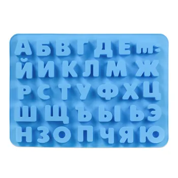 

Russian Alphabet Silicone Cake Mold Food-grade Letters Chocolate Mold Jelly Candy Pudding Mould DIY Cake Decorating Cake Tools