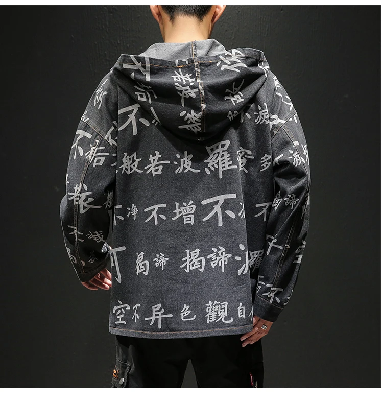 Xiu Luo Harajuku Для мужчин в уличном стиле с капюшоном куртка из денима джинсы куртка мужской с принтами с буквами Курточка бомбер женской модной обуви