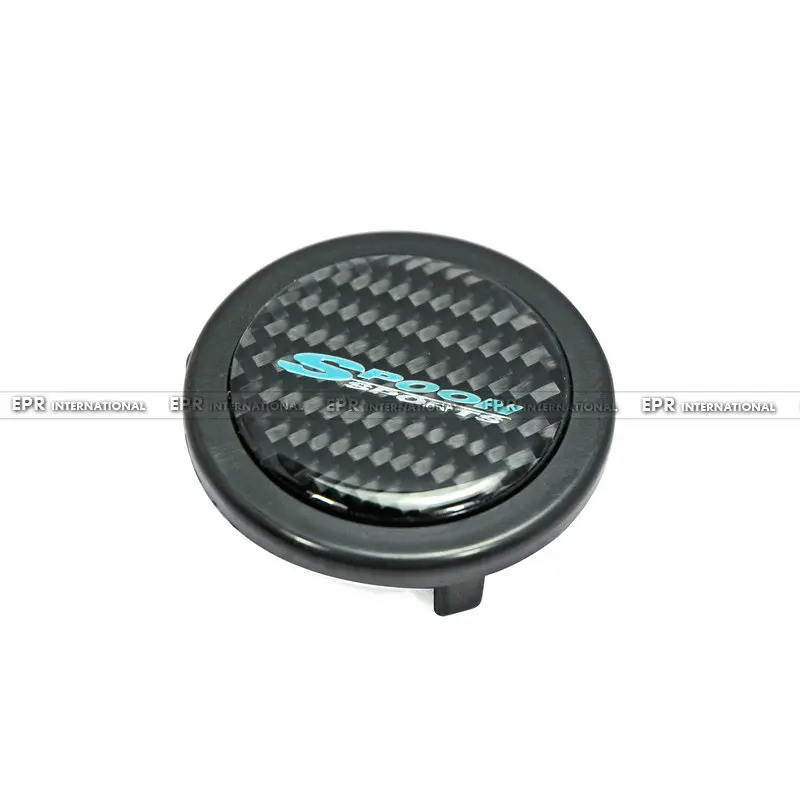 Spoon Push Horn Button (5)