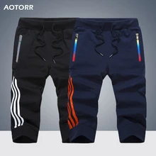 Повседневные мужские шорты, летняя мужская спортивная одежда, короткие спортивные штаны для бега, дышащие полосатые брюки, мужские пляжные шорты, Прямая поставка
