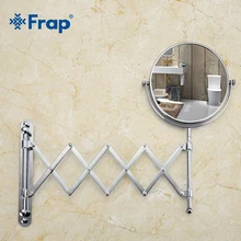 Makeup Mirror Magnifier Wall-Mounted Adjustable Frap F6406 180 Countertop Professional