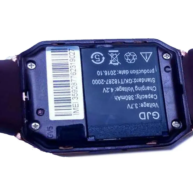 smart watch back cover price