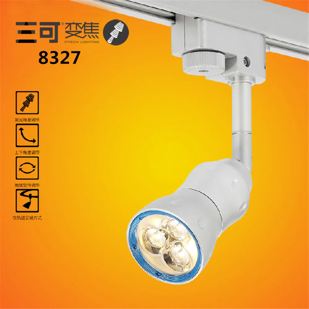 energy saving CREE chip 6W LED Track Focus Spotlight For Art Gallery Lighting with brand LED for retail lighting