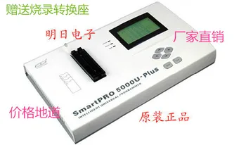 

SmartPRO5000U-PLUS Universal Programmer Burner
