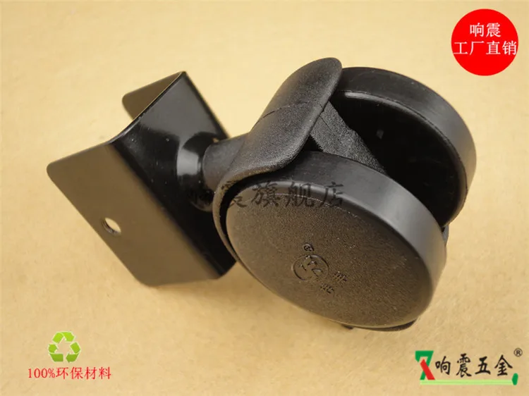 Caster / swivel / child bed wheel / cots Wheels /1.5 inch plywood