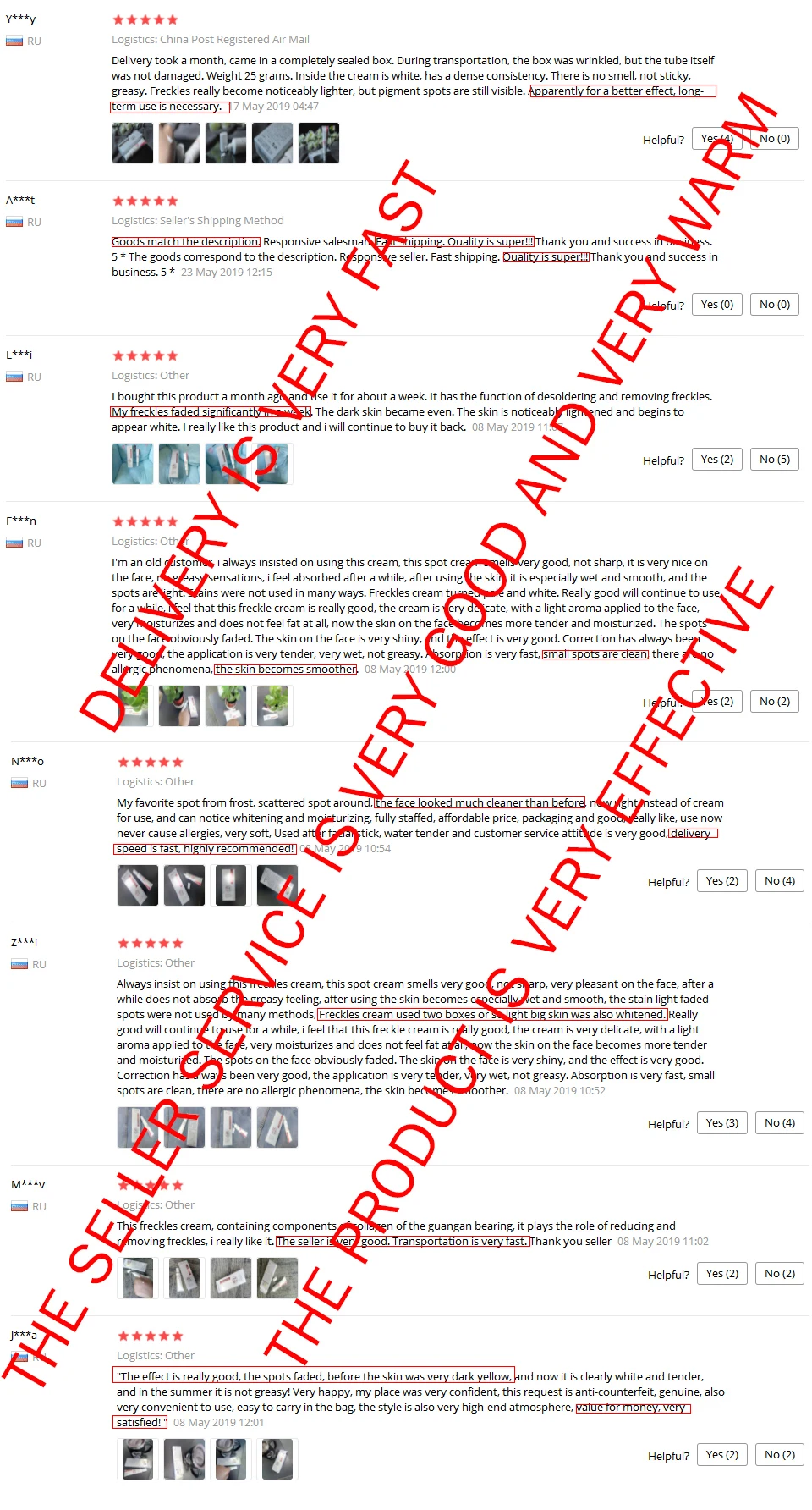 微信图片_20190522191703