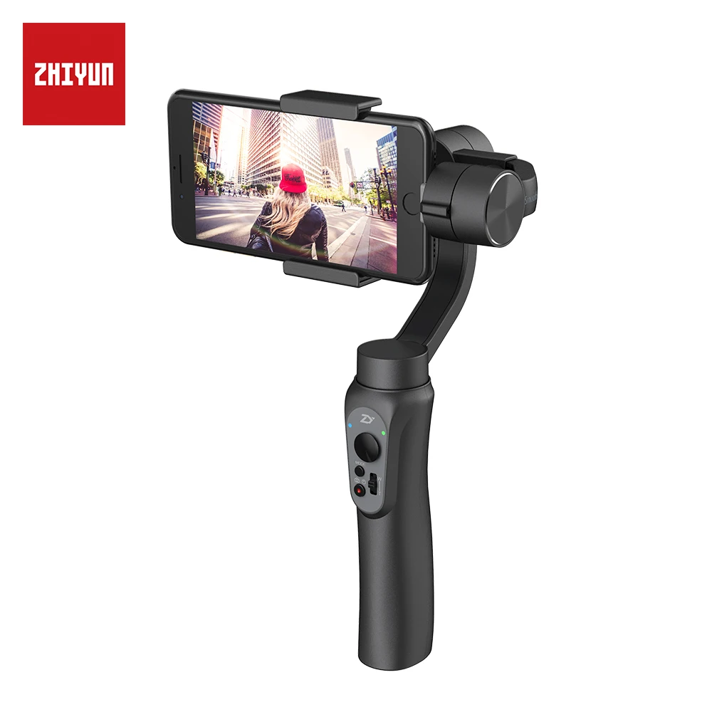Axis Gimbal Iphone Axis Gimbal Iphone
