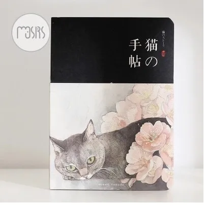 New Blank Sketchbook Diary Drawing graffiti Painting Sketch Book 80 sheet Vintage Cat Notebook paper Office School Supplies - Цвет: 132x183mm