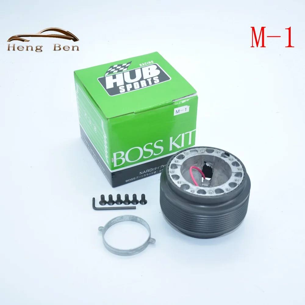 HB высокое качество адаптер ступицы на рулевое колесо комплект Boss Kit колесах