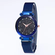 Роскошные женские часы с магнитным браслетом модные часы со стразами звездное небо водостойкие часы сетчатый ремешок наручные часы Relogio