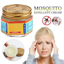 Безопасный болеутоляющий бальзам тигра мазь для массажа 20 г Боль Здоровье рельефная мышца усталость