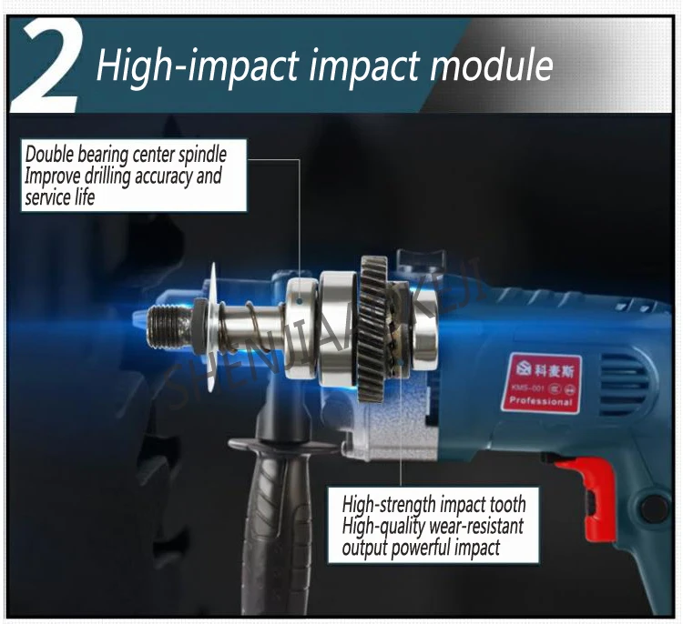 Бытовые инструменты, посылка, набор оборудования, электрическая дрель, домашний электрик, обслуживание, многофункциональные портативные аппаратные инструменты