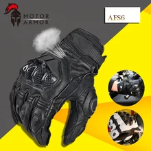 Furygan AFS6 Guantes de Moto de Carreras de Verano Transpirable de Cuero Guantes de Fibra de Carbono de Protección Knukle Negro y Blanco para Los Hombres