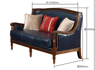 Американский Античный стиль гостиная диван в Италии натуральная кожа 805 - Цвет: 2 seater