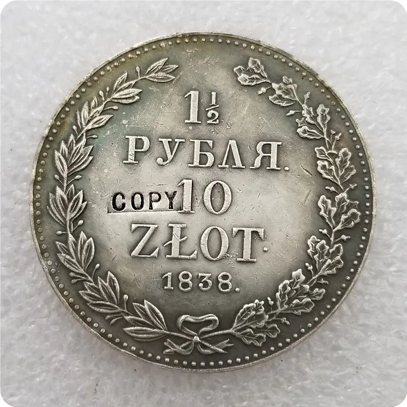 1838 1835-1841 Польша(Россия) MW 10 ZLOTY(1-1/2 рубля) копия монеты памятные монеты-копия монет медаль коллекционные монеты - Цвет: 1838