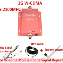 Горячая Распродажа мини WCDMA 2100 МГц 3g универсальная система мобильных телекоммуникаций усилитель сигнала, 3g сигнала сотового телефона повторитель усилитель+ 13dbi Yagi антенна