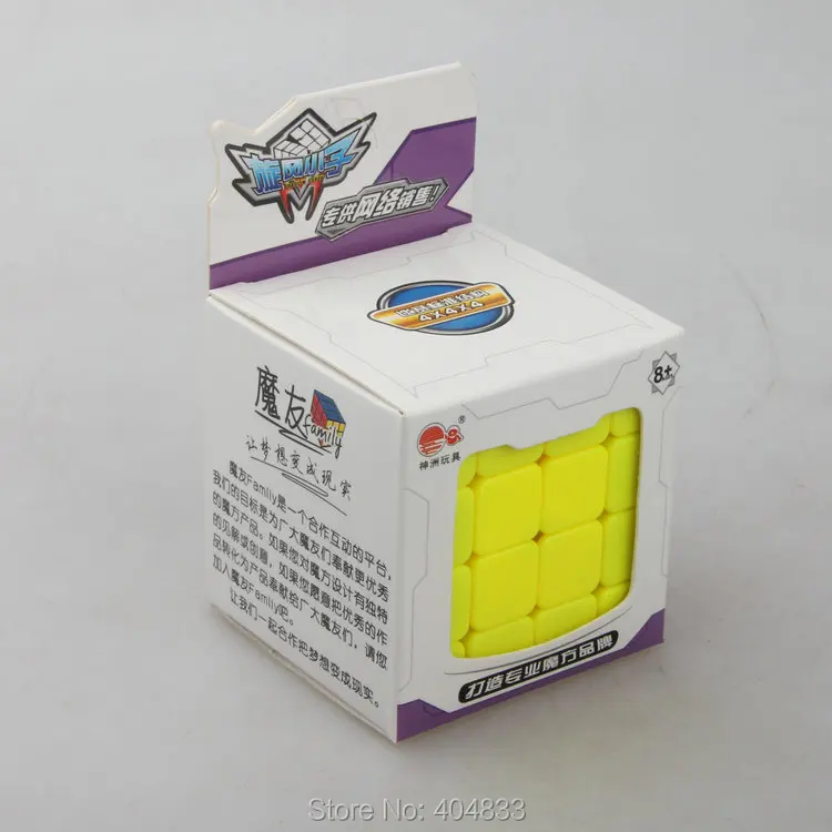 Cyclone Boys jisu FeiTeng mini 4X4 кубик без наклеек 5,7 см обучающая игрушка подарок идея Прямая
