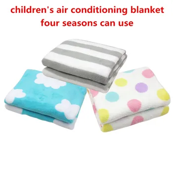 

100*75cm Single layer color blanket plush multi-purpose warm blanket children's air conditioning blanket four seasons can use