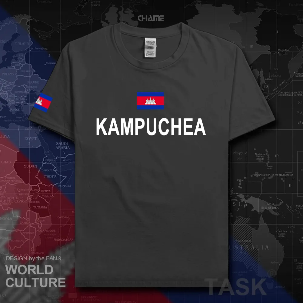 HNat_Cambodia01_T01charcoal