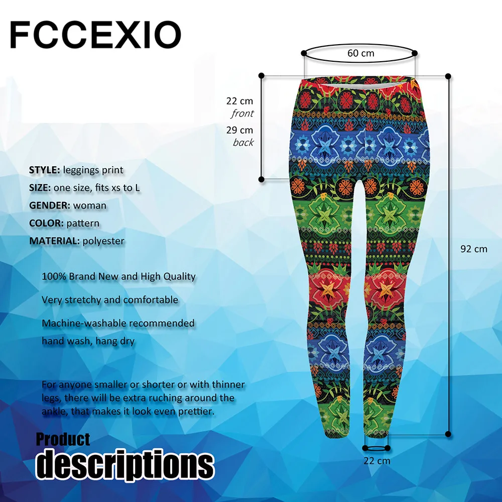 51296 TROPICAL AZTEC (0)