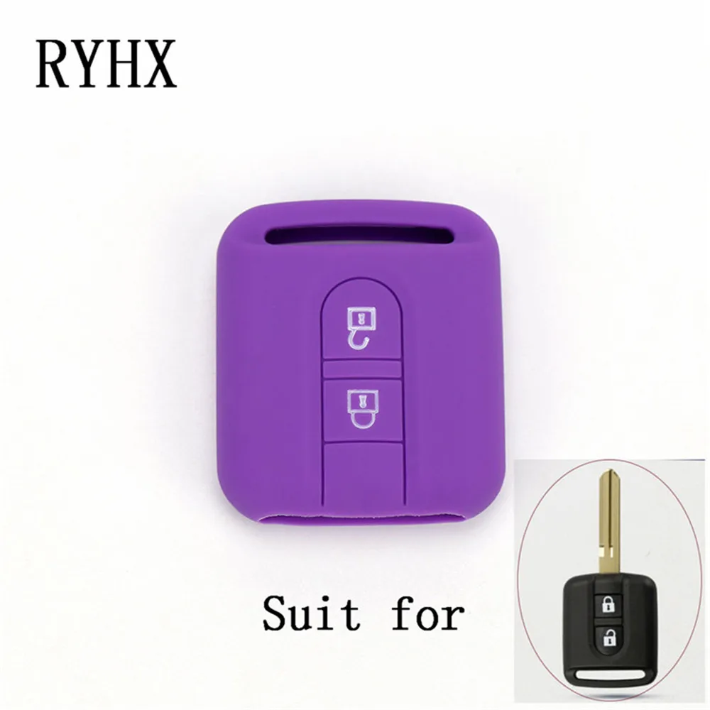

2 Buttons Silicone Rubber Car Key Case Cover For Nissan Qashqai Micra Navara Almera Auto Accessories Key Protector Fob