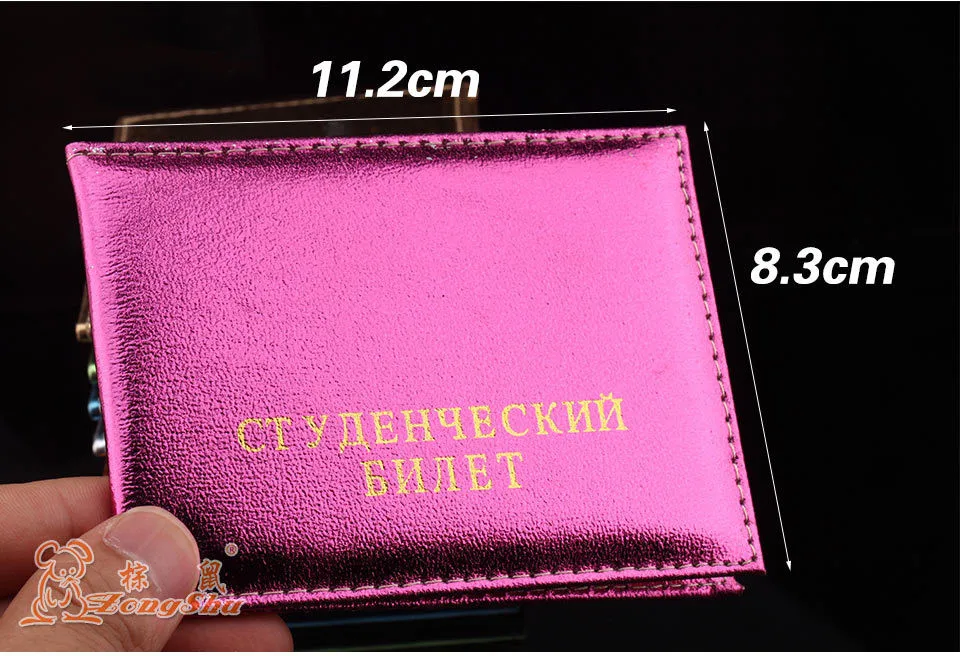 2238838979_687842530