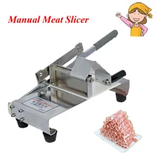 1pc Manual Meat Cutting Machine Household Mutton Roll Slicer Food Processor Stall-fed Meat Slicer