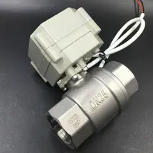 TFM25-S2-C, пропорциональный клапан 2 Way Латунь 1 ''DN25 0-5 V, 0-10 V, 4-20mA регулирующий клапан DC9-24V 5 проводов для отопления воды Управление