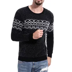 GNIBIEL осень 2018 г. для мужчин новый пуловер свитер выдолбленные круглый средства ухода за кожей Шеи Корея полосой Кардиган с узором зим